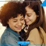 تفسير حلم الشفشفه مع الحبيب في المنام للعزباء لابن سيرين