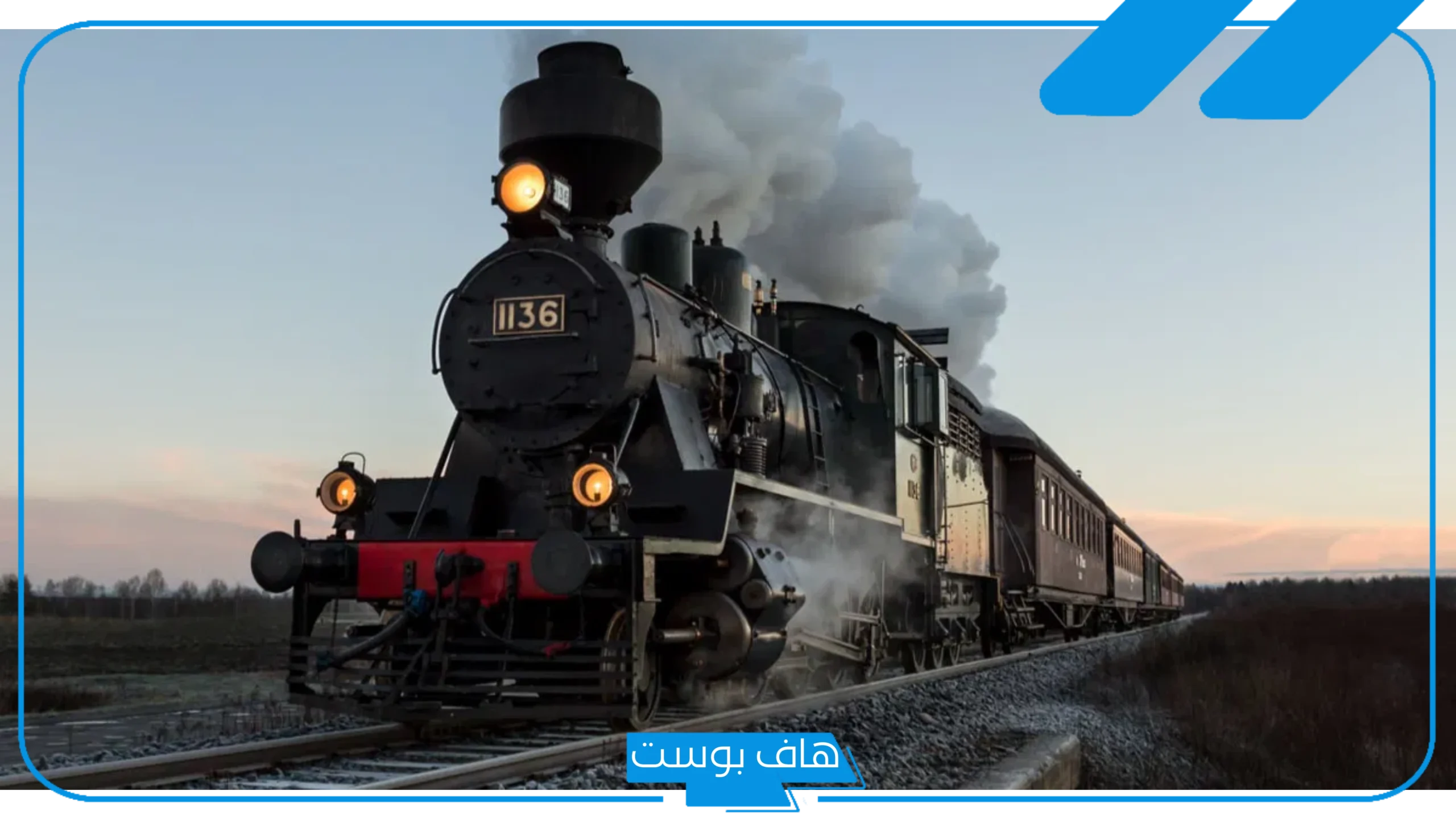 تفسير حلم القطار في المنام للرجل والركوب والنزول منه لابن سيرين