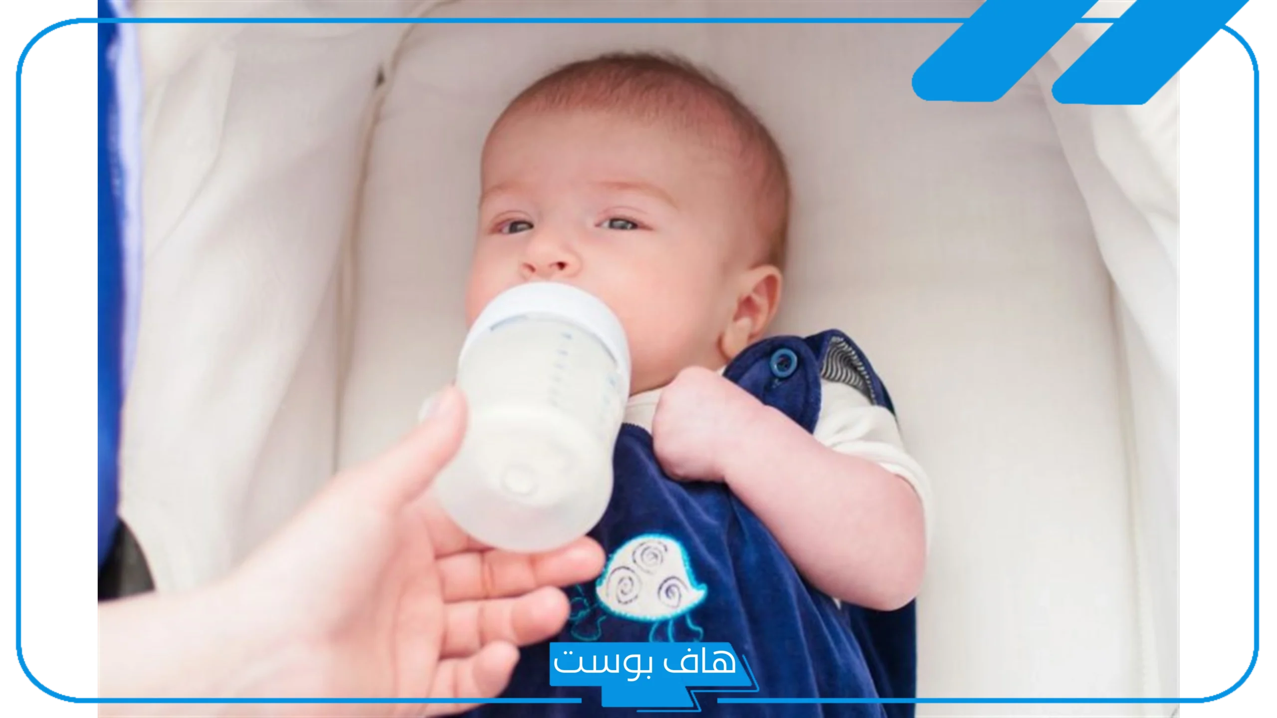 تفسير حلم اني ارضع طفل والحليب كثير في المنام للمتزوجة عند ابن سيرين