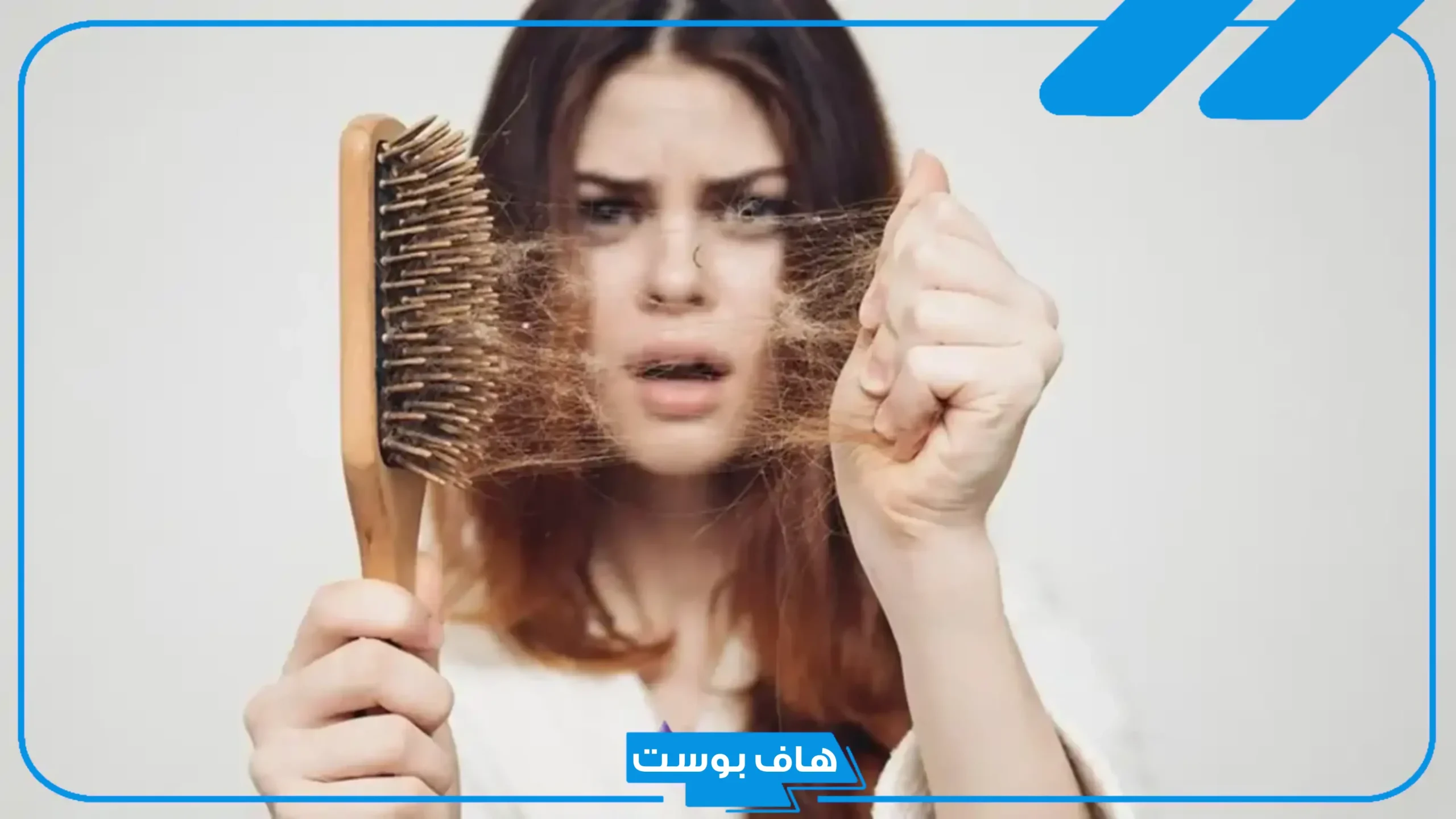 تفسير حلم سقوط الشعر في المنام عند لمسه للعزباء والمتزوجة
