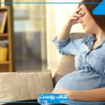 تفسير حلم حامل للعزباء من حبيبها أو من رجل آخر في المنام لابن سيرين