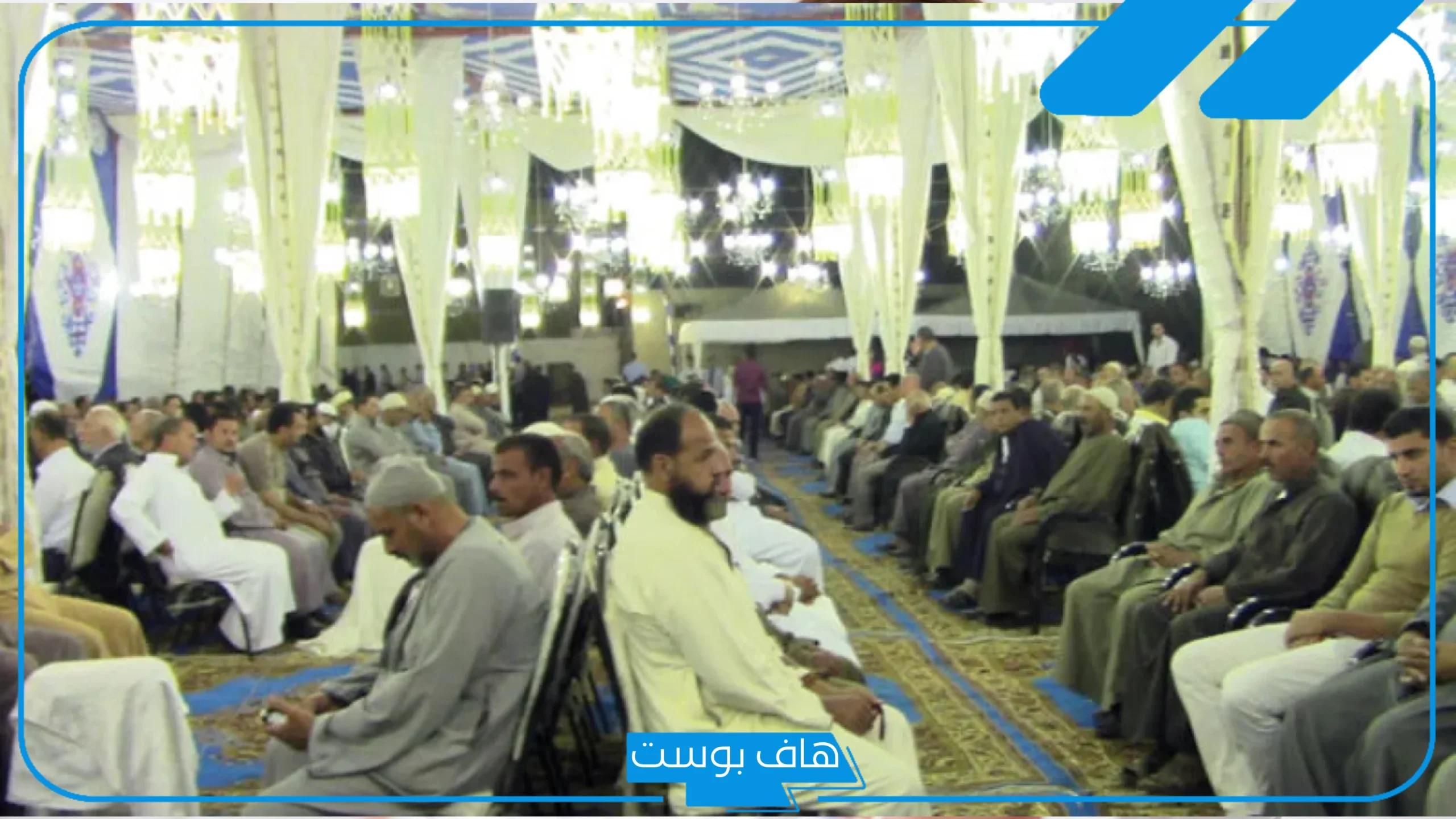 تفسير حلم حضور عزاء شخص مجهول في المنام للعزباء بدون بكاء تفسير حلم حضور عزاء شخص مجهول في المنام للعزباء بدون بكاء