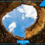 تفسير حلم رؤية الحفرة في المنام للمتزوجة والنجاة من الوقوع بها