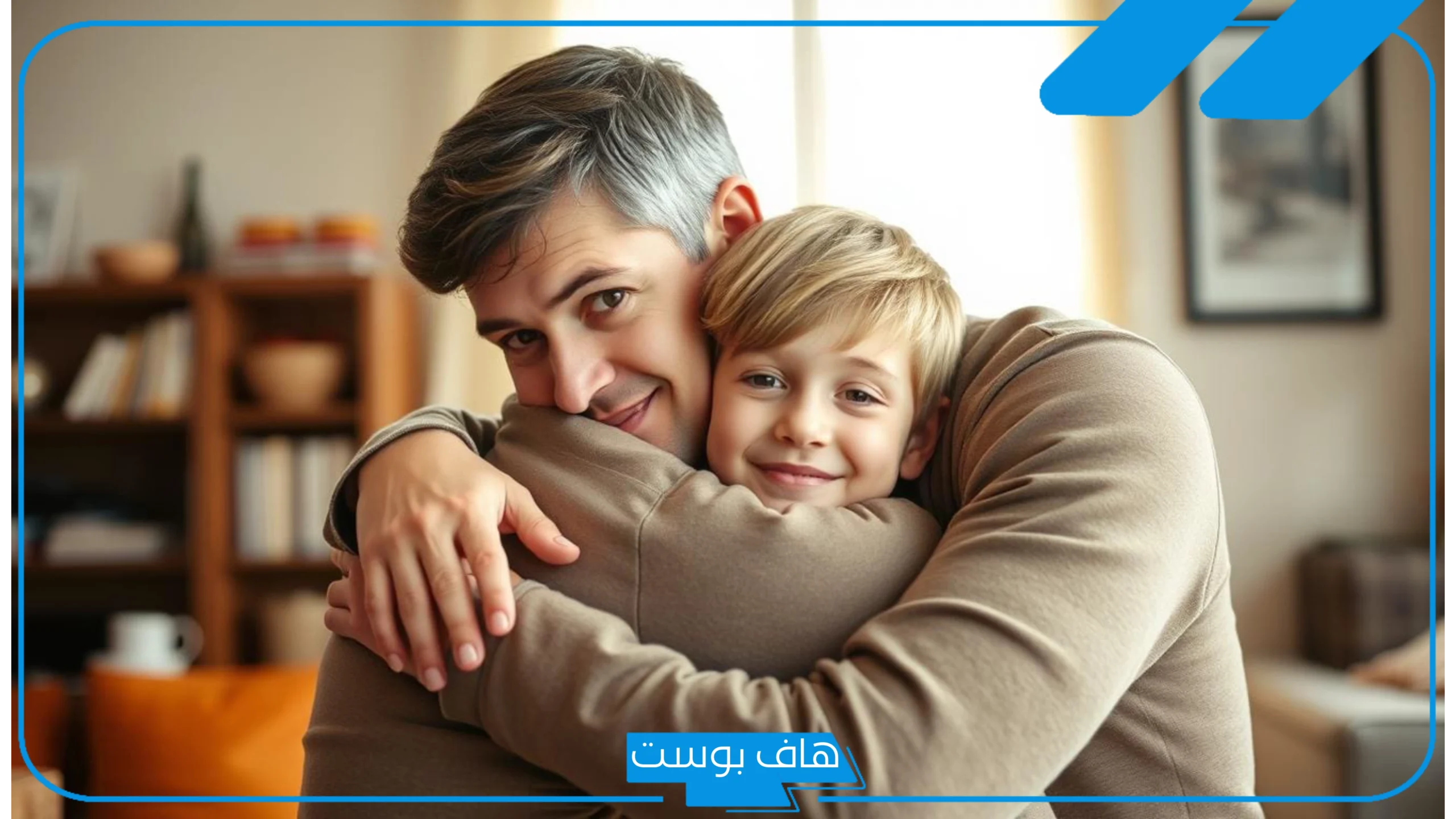تفسير حلم الاخ في المنام للمتزوجة والرجل المتزوج عند ابن سيرين