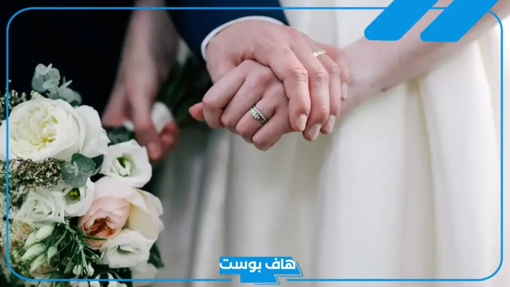 تفسير حلم زواج الاب في المنام للرجل والمرأة الحامل والعزباء لابن سيرين