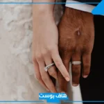 تفسير حلم زواج الاب في المنام للرجل والمرأة الحامل والعزباء لابن سيرين