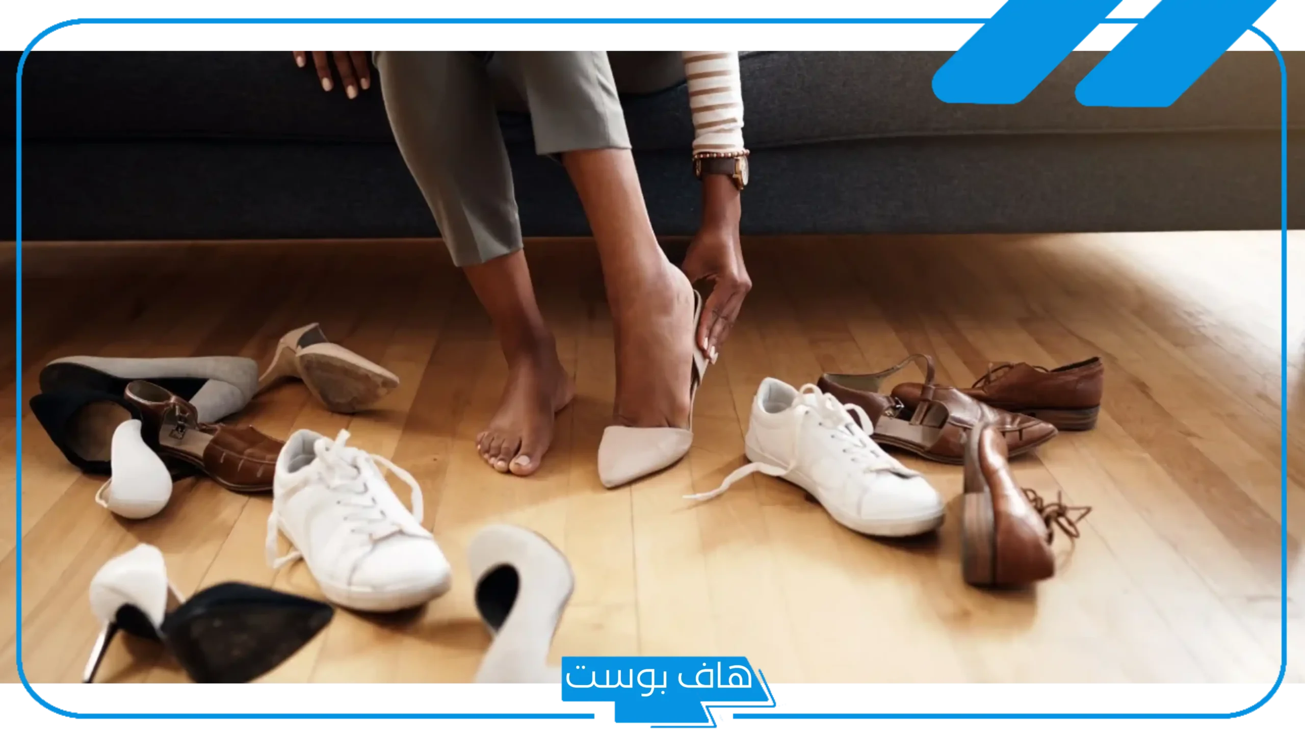 تفسير حلم ضياع الحذاء في المنام للمتزوجة والبحث عنه للحامل لابن سيرين