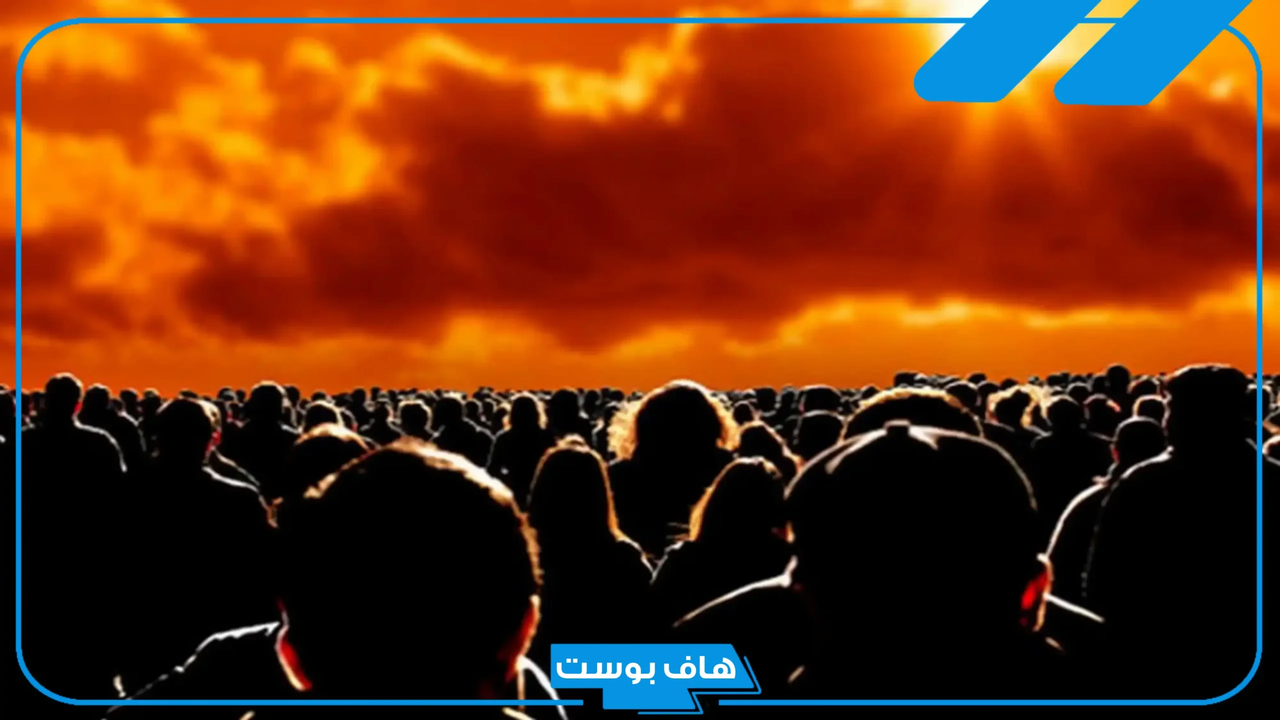 تفسير الحلم بيوم القيامة للعزباء والمتزوجة والمراهقين وذكر الله في المنام