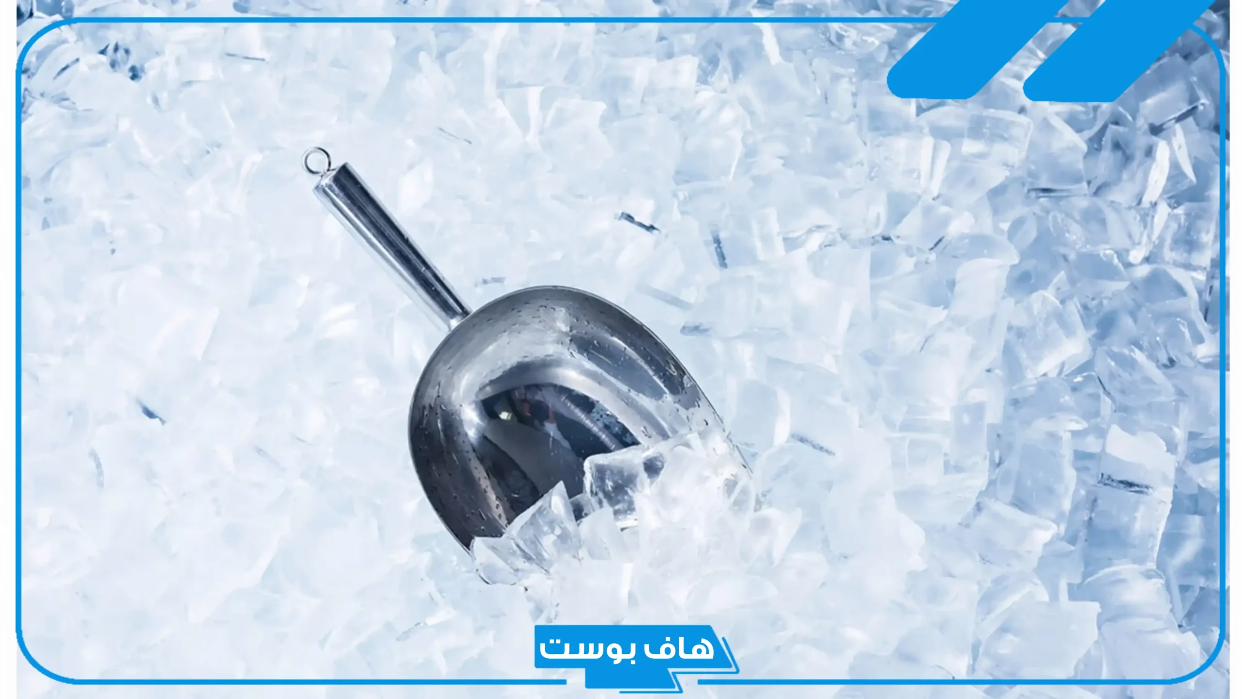 تفسير حلم الثلج للمتزوجة من السماء في المنام عند ابن سيرين
