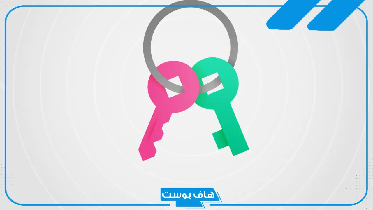 تفسير حلم رؤية المفتاح في المنام للمتزوجة واخذه من شخص