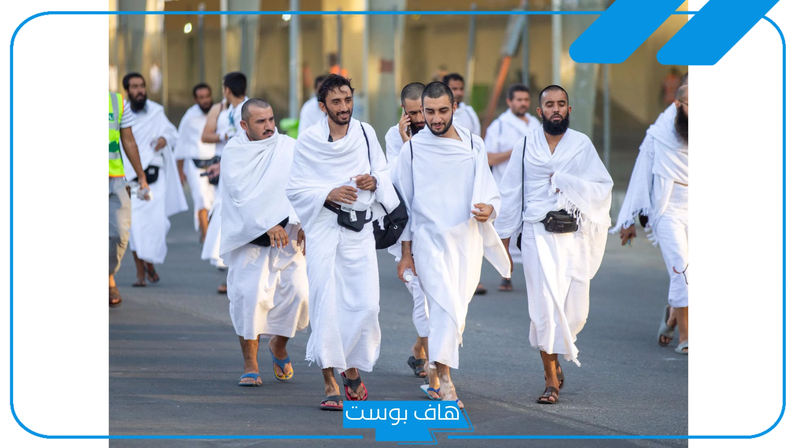 تفسير حلم لبس الاحرام في المنام للرجل المتزوج والمريض لابن سيرين