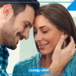 تفسير رؤية حلمت اني اجامع زوجتي من الدبر وهي حامل في المنام لابن سيرين