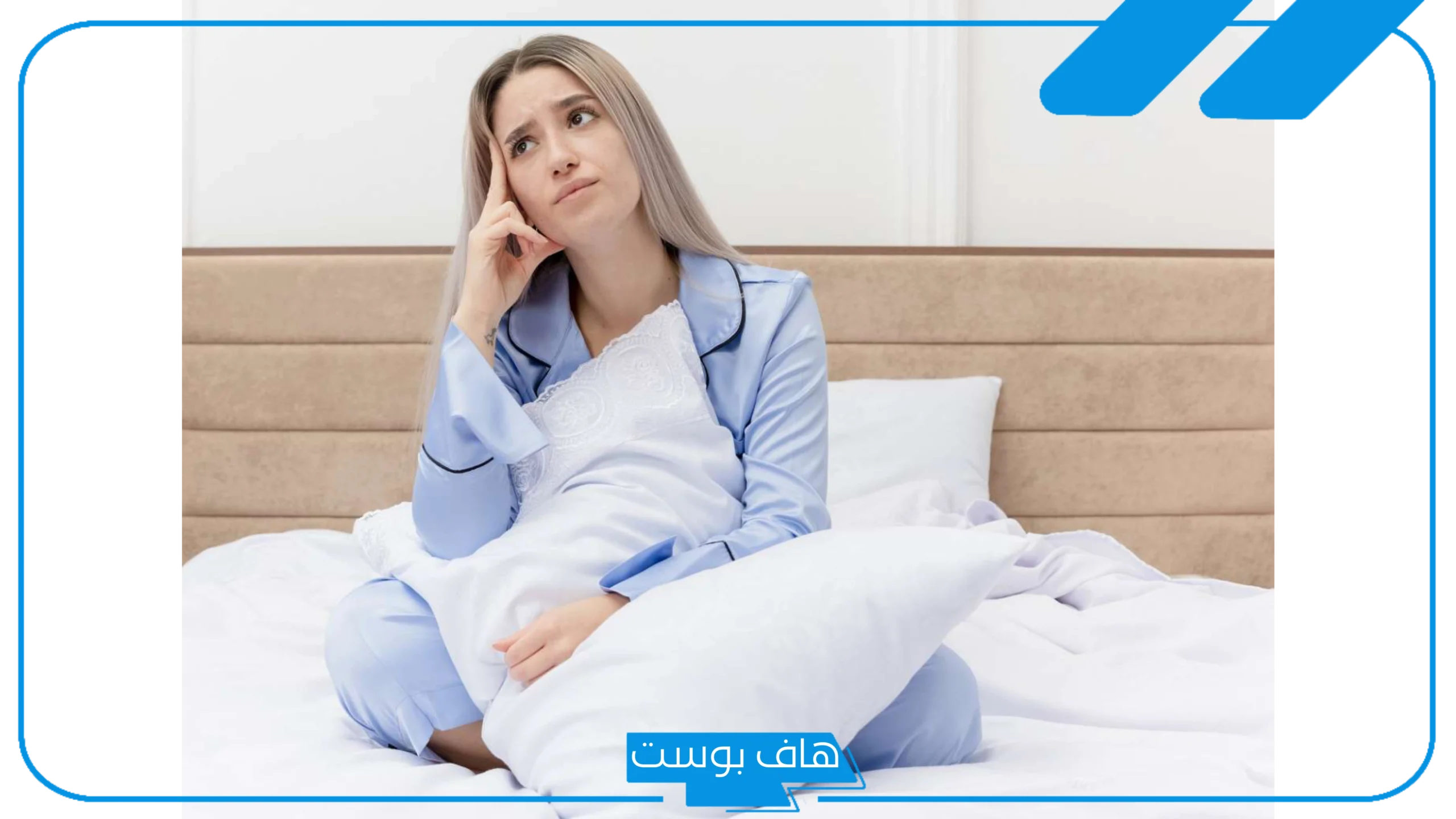 تفسير الحلم بنفس الشخص عدة مرات وتكرار الحلم بشخص اعرفه للعزباء