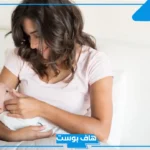 تفسير حلم اني ارضع طفل وانا عزباء من الثدي الأيسر والأيمن في المنام لابن سيرين