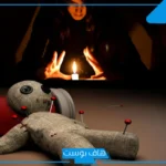 تفسير الحلم بفك السحر بالقران في المنام للمتزوجة لابن سيرين