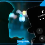 تفسير حلم سرقة الجوال والعثور عليه في المنام لابن سيرين