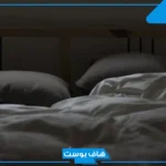 حلمت اني اجامع رجل اعرفه للمتزوجة في المنام لابن سيرين