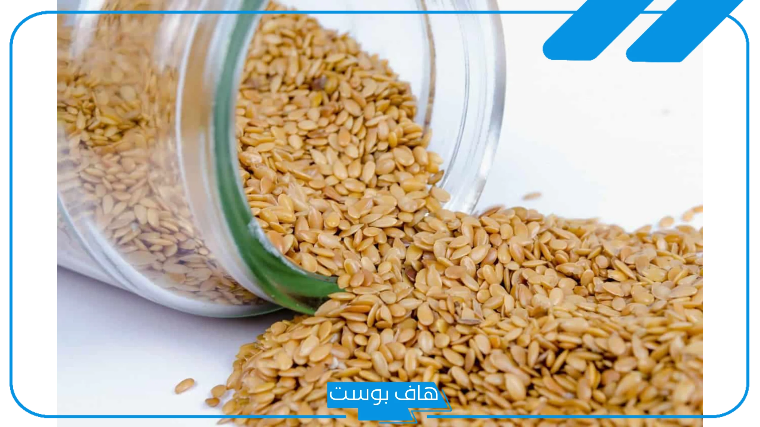تفسير حلم السمسم في المنام للعزباء لابن شاهين وابن سيرين