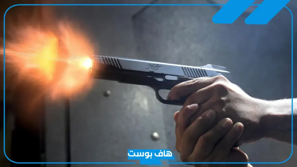تفسير رؤية اطلاق الرصاص في المنام والخوف للمتزوج لابن سيرين