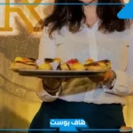 تفسير رؤية الحلويات في المنام للعزباء والمتزوجة وأكلها لابن سيرين 