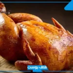 تفسير رؤية الدجاج في المنام للعزباء والدخول بها البيت لابن سيرين