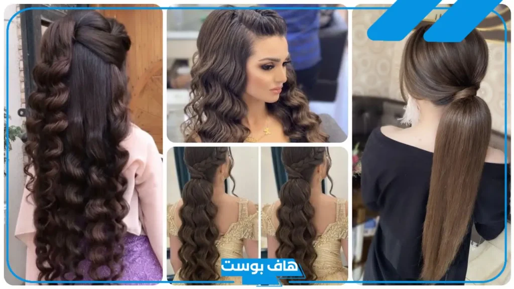 تفسير رؤية الشعر الطويل في المنام للمطلقة والمتزوجة لابن سيرين