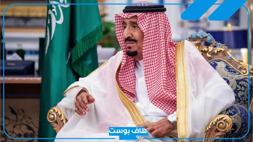 تفسير رؤية الملك سلمان في المنام لابن سيرين والتحدث والضحك معه
