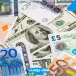 تفسير رؤية النقود الورقية في المنام ورمزها للمطلقة لابن سيرين