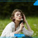 تفسير حلم المرأة الجميلة في المنام لا اعرفها للرجل والعزباء لابن سيرين