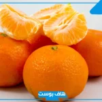 تفسير رؤية البرتقال في المنام واليوسفي للمتزوجة لابن سيرين