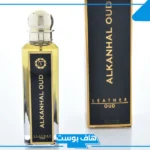 تفسير رؤيا العود في المنام للمطلقة والرجل والمتزوجة لابن سيرين