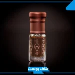 تفسير رؤية دهن العود في المنام للرجل والعزباء لابن سيرين
