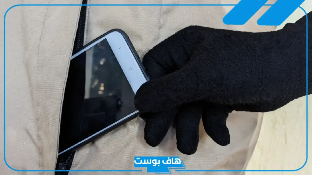 تفسير حلم سرقة الجوال والعثور عليه في المنام لابن سيرين