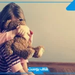 تفسير رؤية ضرب الاب لابنته في المنام بالخشب للرجل لابن سيرين