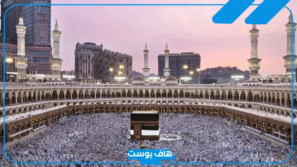 تفسير رؤية مكة في المنام والذهاب إليها بدون رؤية الكعبة عند ابن سيرين