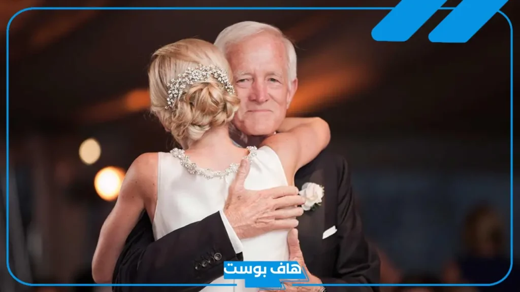 تفسير رؤية زواج الاب في المنام للحامل والمطلقة والعزباء لابن سيرين