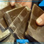 تفسير حلم الحشيش في المنام للمتزوجة عند ابن شاهين