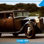 عبارات عن السيارات من الداخل والخارج فخمة.. أقوى كلمات على ظهر السيارات