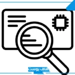 الرمز البريدي فيفاء.. كيف اطلع الرمز البريدي الخاص بي