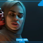 تفسير الحلم بالجن للمتزوجه على هيئة إنسان في المنام لابن سيرين