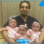 تجاربكم مع الدكتور بندر عبدالكريم لعلاج العقم