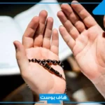 أدعية مستحبة لا ترد بإذن الله تعالى.. أدعية مأثورة من الكتاب والسنة