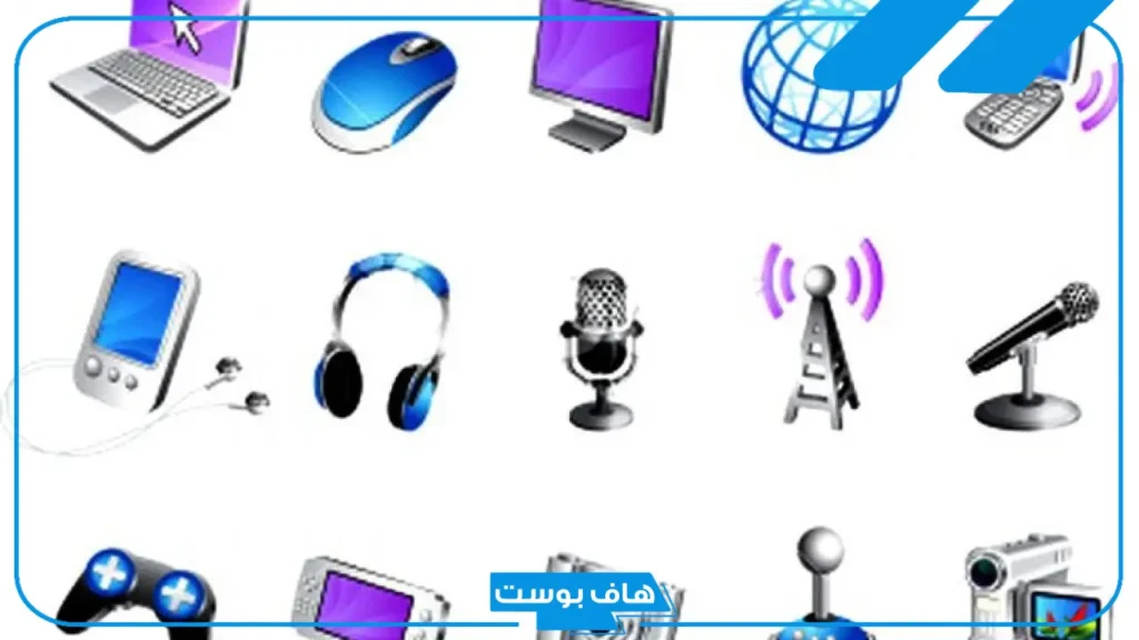 انواع وسائل الاتصال القديمة والحديثة ومراحلها بالفوائد والسلبيات
