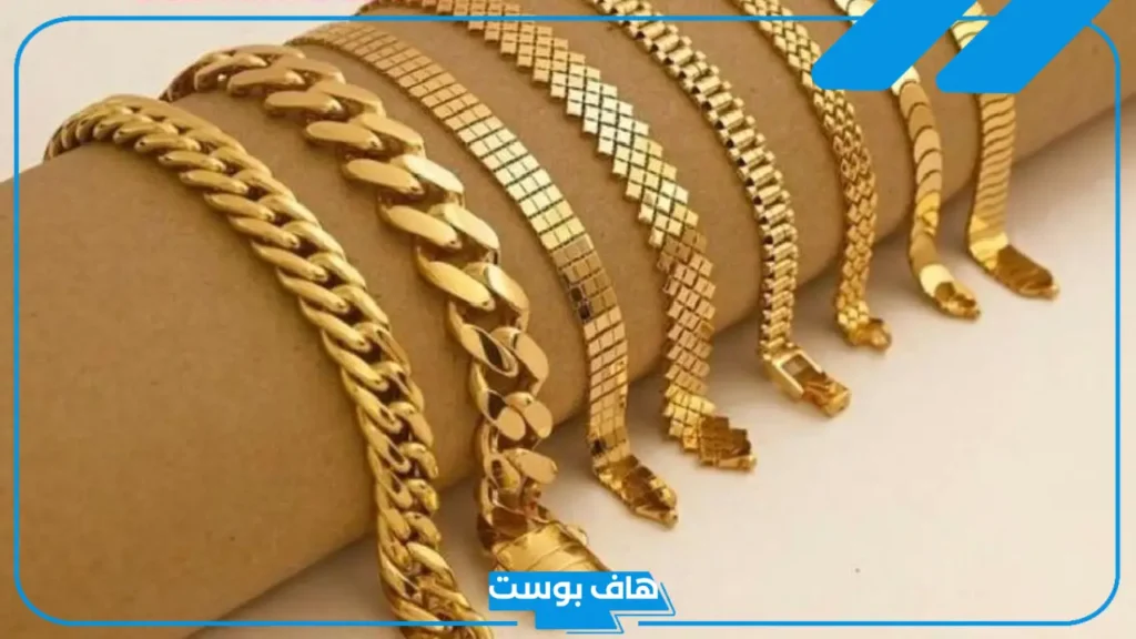 تفسير رؤية الاساور الذهب في المنام للعزباء والأرملة لابن سيرين