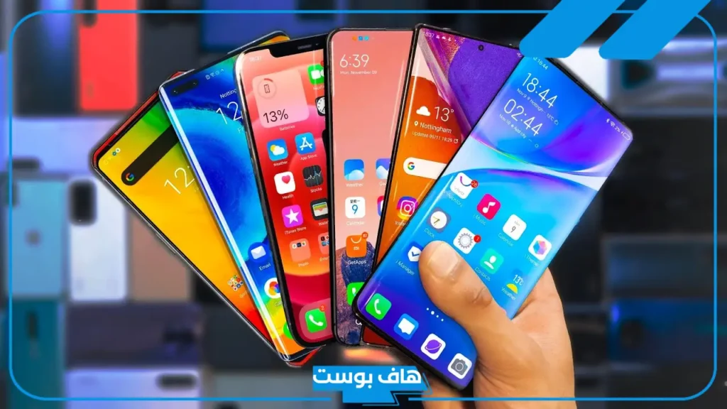  تفسير رؤية الجوال في المنام ورمزه للرجل والمرأة المتزوجة لكبار العلماء