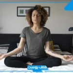 تفسير رؤية السرير في المنام للعزباء والمتزوجة عند العالم ابن سيرين