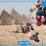 تفسير حلم السفر الى مصر في المنام للمتزوجة والعزباء ورمزها لابن سيرين