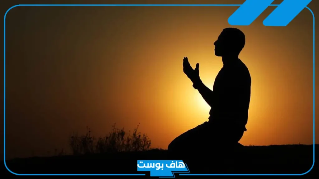 تفسير رؤية الصلاة في المنام للرجل والمرأة العزباء لابن سيرين