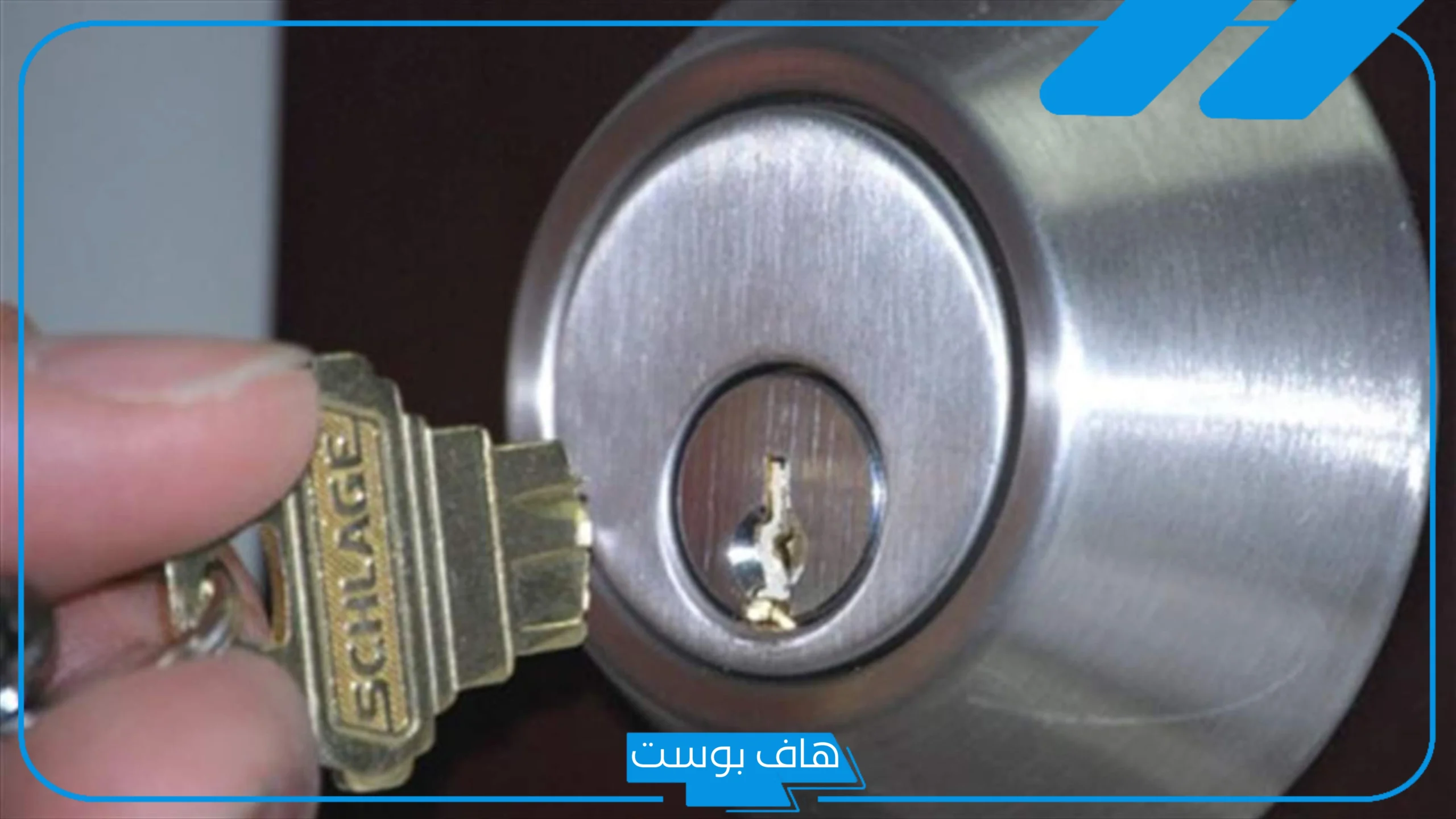 تفسير حلم المفاتيح في المنام للرجل وأخذها لكبار المفسرين