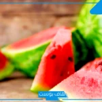 تفسير حلم رؤية الحبحب في المنام الأحمر والأخضر للمتزوجة لابن سيرين